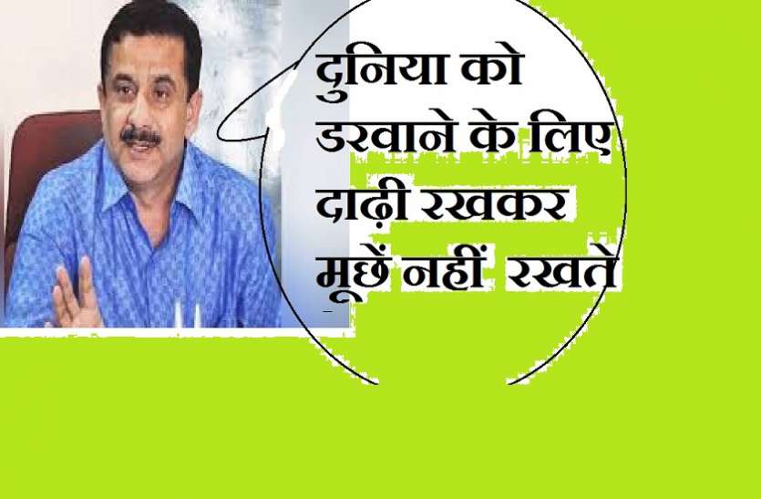Shiya waqf board president Wasim Rizvi oreder to flag Tirnga on 15 Aug शिया वक्फ बोर्ड अध्यक्ष वसीम रिजवी का आदेश-15 अगस्त को फहराए तिरंगा