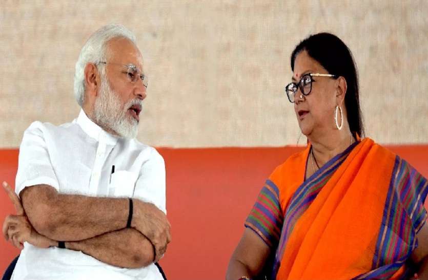 Rajasthan election चुनाव को देखते हुए राजस्थान को मिल सकती है कई केंद्रीय योजनाओं सौगात