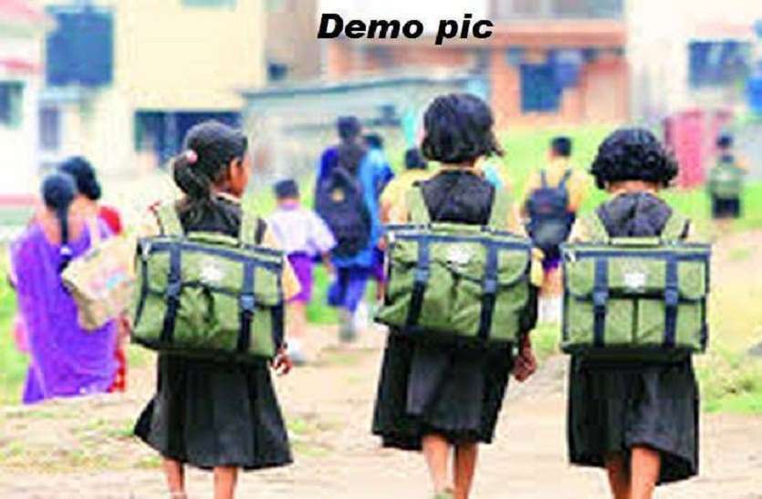 छात्रा दलित छात्रा के छूने पर फैंक दिया पोषाहार और फिर हुआ ये सब..
