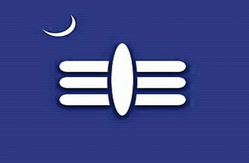 horoscope news मेष, वृषभ, मिथुन, कर्क, सिंह, कन्या, तुला, वृश्चिक, धनु, मकर, कुंभ आैर मीन राशि का 15 जनवरी मकर सक्रांति का राशिफल