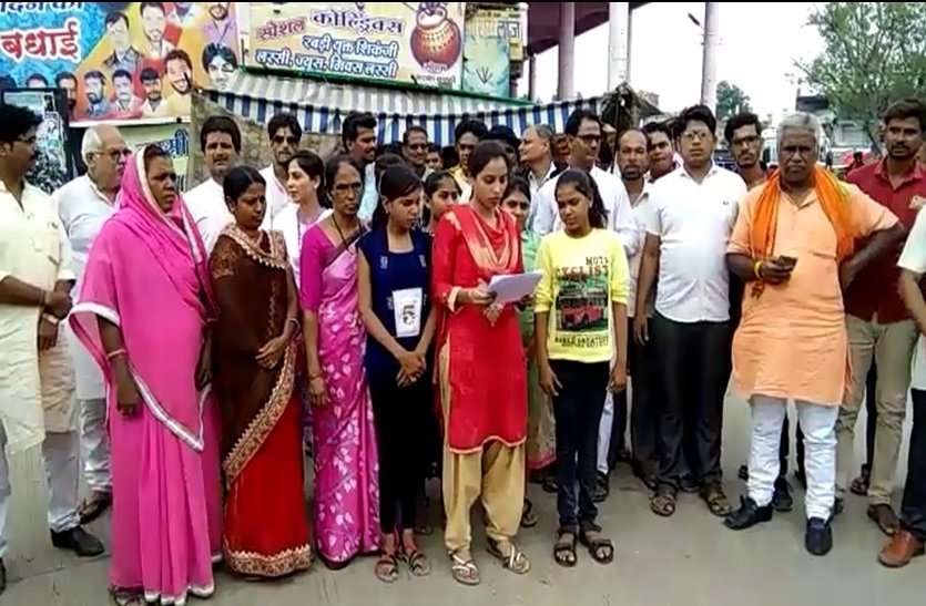 patrika video : 20 साल पहले केरल से शुरू हुआ लव जिहाद पूरे भारत में संक्रमण की तरह फैल गया...