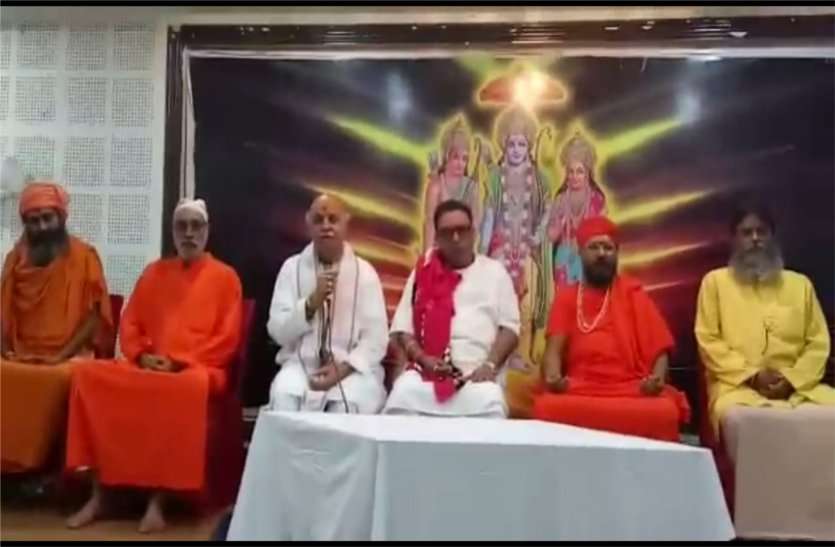 patrika video : कोर्ट के फैसले से ही राम मंदिर बनवाना था, तो हिंदुओं को क्यों मरवाया-तोगडिय़ा