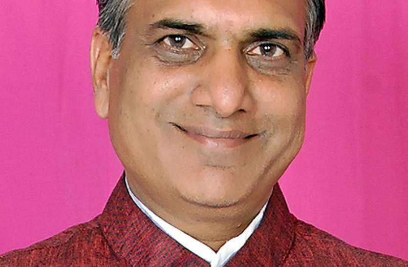 patrika सांसद की कुर्सी गई !