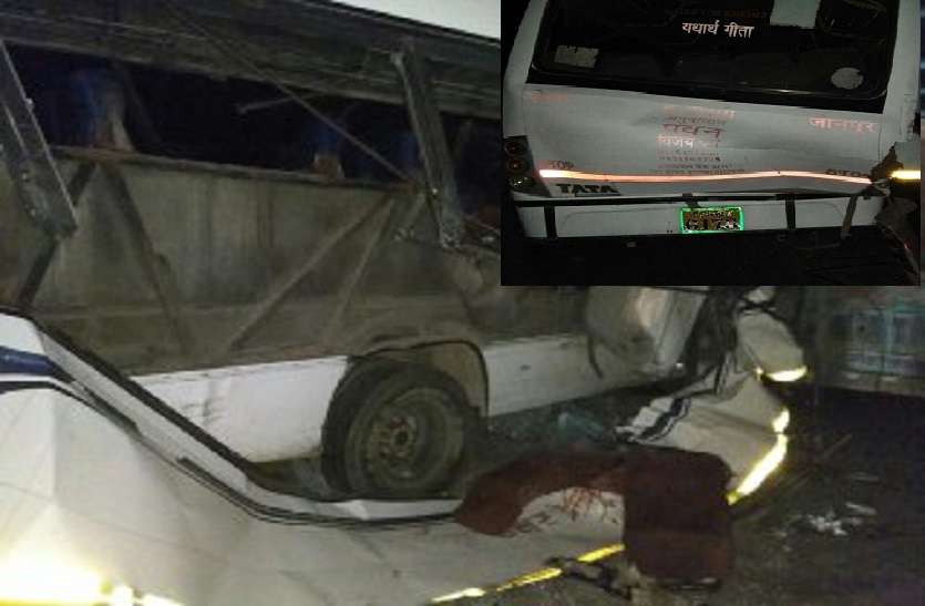 mirzapur accident मिर्जापुर में बड़ा हादसा, बस और ट्रक की भिड़ंत में अब तक सात लोगों की मौत, दर्जन से अधिक घायल