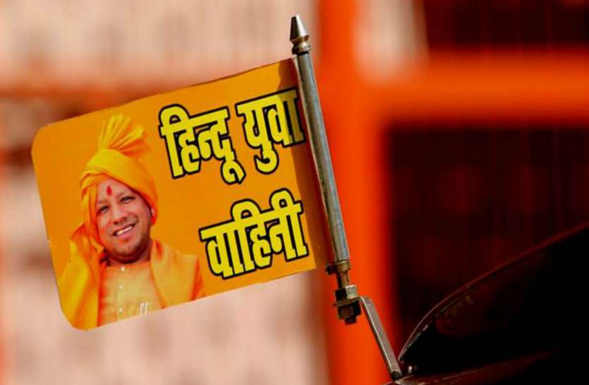 hindu yuva vahini योगी आदित्यनाथ के खास रहे इस शख्स से सपा सांसद की मुलाकात के क्या है मायने