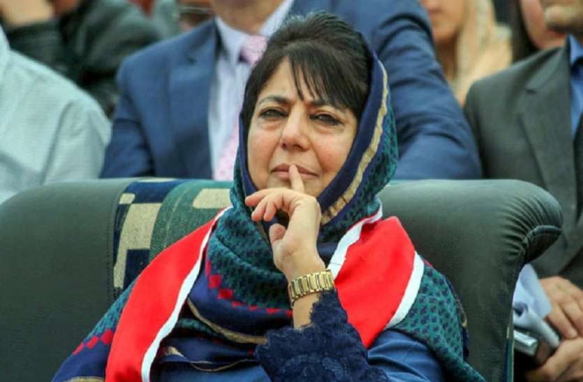 Mehbooba Mufti पीडीपी नेता का दावा: 14 विधायक पार्टी छोड़ने की तैयारी में, बीजेपी खेमे में खुशी की लहर