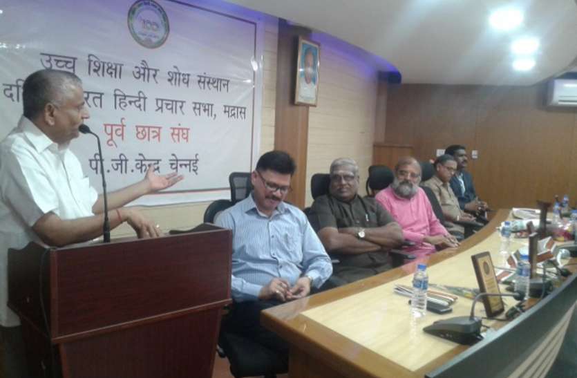 Old friends met मिले पुराने साथी तो भर आई आंखें