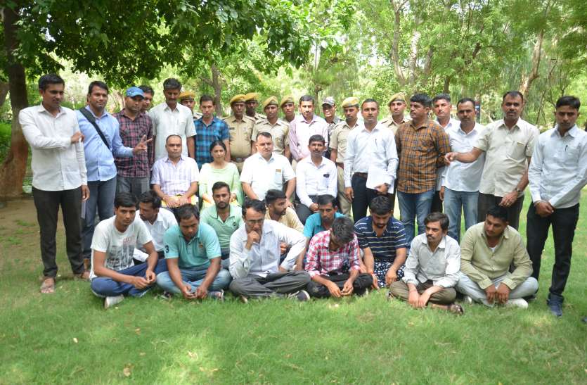 jodhpur news,crime. crime news,jodhpur police,Constable Exam forgery, राज्यभर में फर्जी अभ्यर्थियों से दिलवानी थी भर्ती परीक्षा