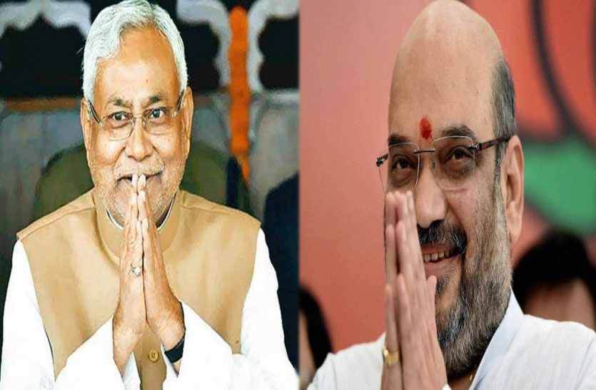 amiaat shah-nitish kumar file photo अमित शाह के पटना दौरे को लेकर उत्साहित भाजपा,जदयू अध्यक्ष नीतीश कुमार दो बार होगी मुलाकात