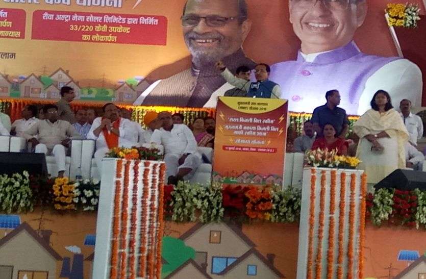 Patrika रतलाम में मुख्यमंत्री की बड़ी घोषणा: सरकार वापस लेगी दर्ज मुकदमे