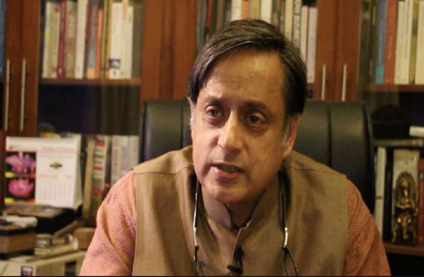 shashi tharoor मोदी सरकार पर थरूर का बड़ा हमला, 2019 में भाजपा सरकार आने पर भारत हिंदू पाकिस्तान बन जाएगा