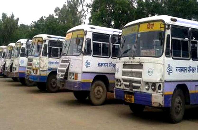 कांस्टेबल भर्ती परीक्षा कांस्टेबल भर्ती परीक्षा में आने वाले ध्यान दें: रोडवेज प्रबंधन की ओर से मुफ्त यात्रा की नहीं है कोई व्यवस्था, टिकट लेकर ही करें सफर