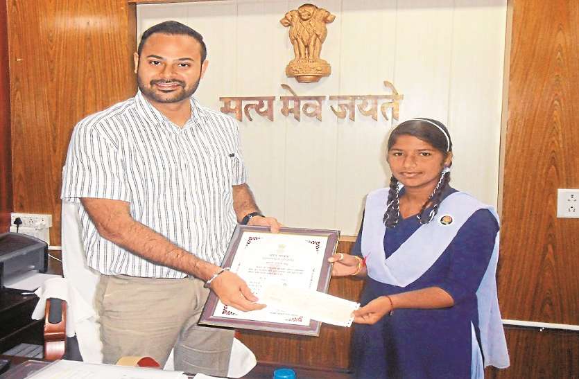 Patrika गांव की इस लड़की की समझदारी और साहस का राष्ट्र ने किया सम्मान