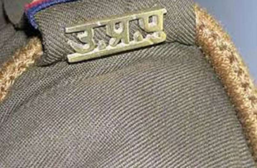 saharanpur news यूपी पुलिस के इस सिपाही का कारनामा जानकर आप भी रह जाएंगे हैरान, एसएसपी के आदेश पर दर्ज हुआ मुकदमा