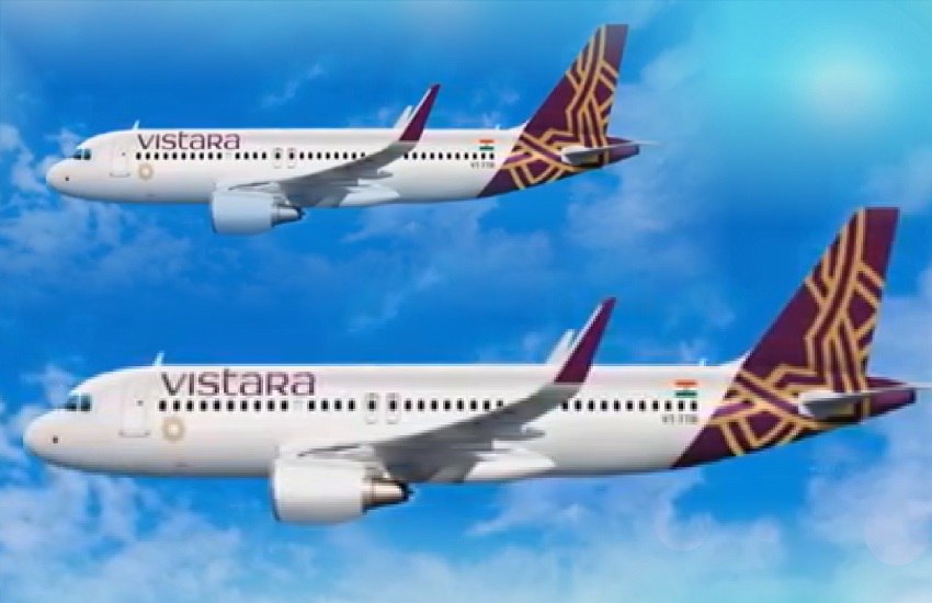 देश में उड़ान बढ़ाने की तैयारी में Vistara Airlines, 21 हजार 300 करोड़ रुपये खर्च कर खरीदेगी 19 विमान 