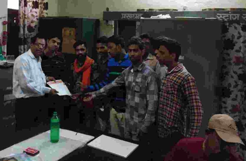 pratapgarh ऑनलाइन आवेदन तिथि बढ़ाने की मांग