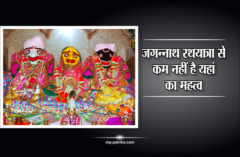 JAGANNATH RATH YATRA भगवान जगन्नाथ की निकलती है रथयात्रा, सैकड़ों मील दंडवंत करते हुए आते हैं भक्त, VIDEO