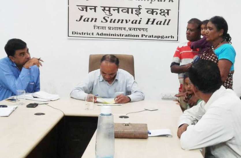 pratapgarh बेसहारा बालकों को मिले दादा-दादी के रूप में नए पालनहार