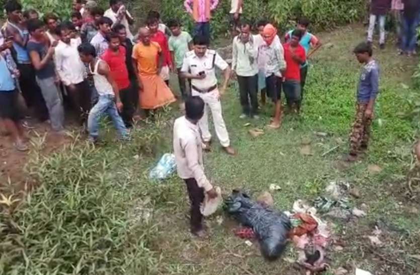 Woman's head cut off in Bhauli Pulia भउली पुलिया में मिली महिला की सिर कटी लाश