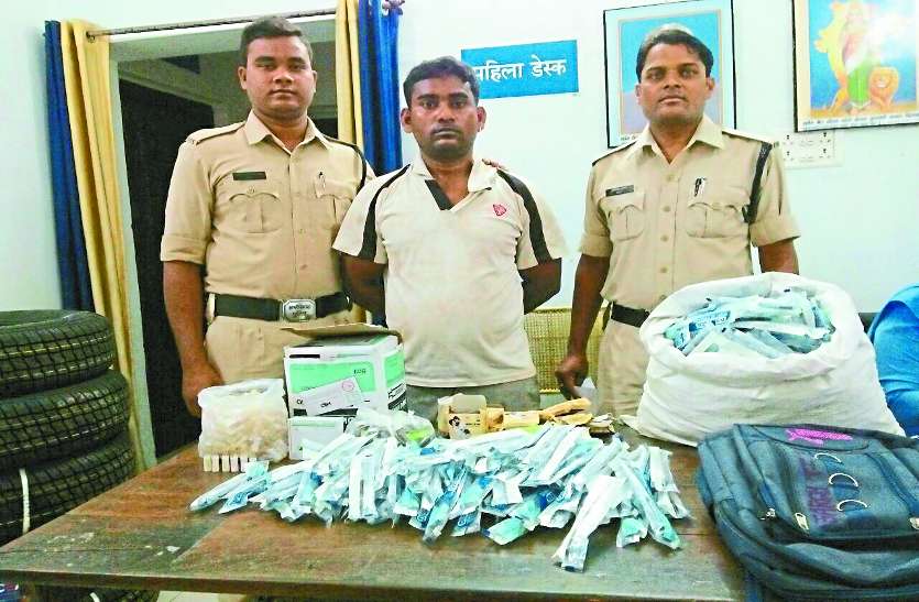 crime drugs शहर में नशीली दवाओं के कारोबारियों की भरमार,पुलिस का खौफ नहीं, बेच रहे जहर