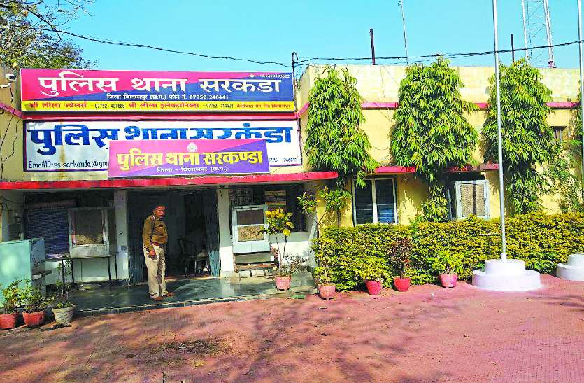 crime उधार की रकम नहीं मिलने पर आदतन बदमाश हितेन्द्र सिंह ने युवक को बंधक बनाकर आठ घंटे तक पीटा