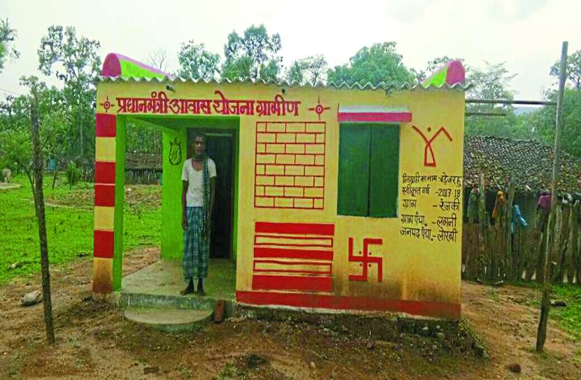 ATR एटीआर में आवास बनवाने पर कोर्ट ने कहा यह पैसे की बर्बादी, वन्यजीव होंगे प्रभावित