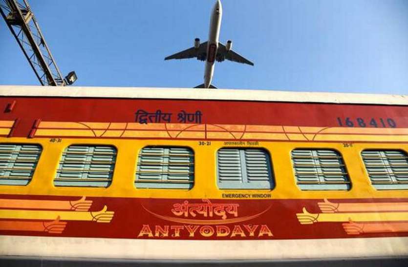 Bikaner-Bilaspur New Train launches Antyodaya Express Damoh Stapages बीकानेर से बिलासपुर के लिए नई ट्रेन अंत्योदय एक्सप्रेस शुरू, दमोह में होगा स्टापेज