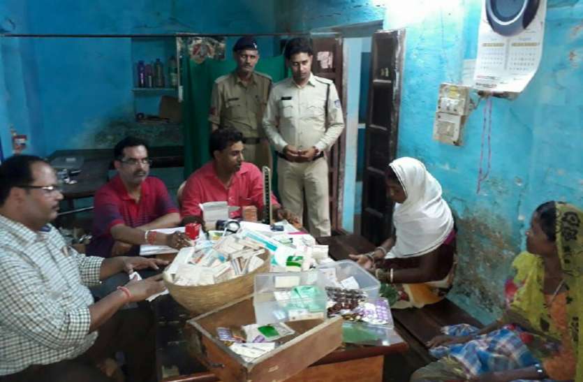 rade क्लिनिक में हो रहा था गलत काम, टीम की दबिश, इजेक्शन दवाइयां जब्त