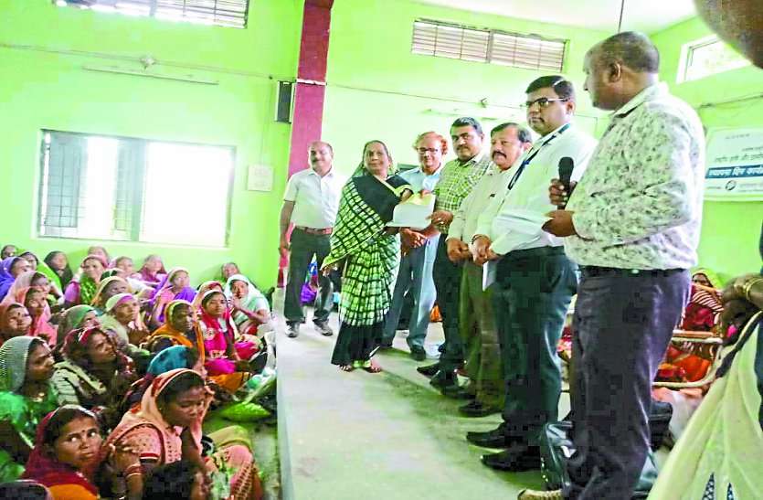 Main goal of making women self reliant महिलाओं को आत्मनिर्भर बनाना मुख्य लक्ष्य