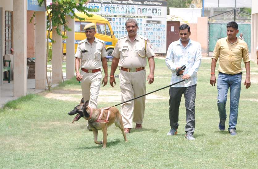 police security checking for exam कांस्टेबल भर्ती परीक्षा : पहले दिन 16 हजार परीक्षार्थी बैठेंगे