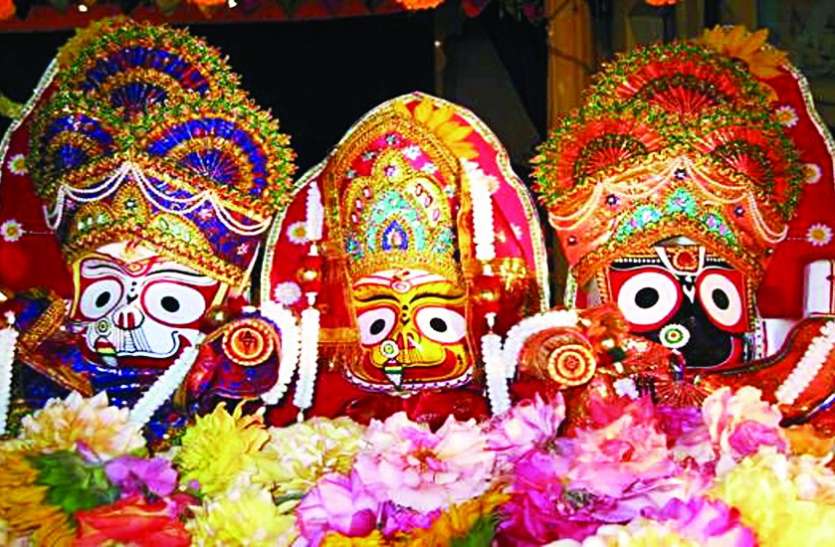 cg news भगवान जगन्नाथ के रथयातरा