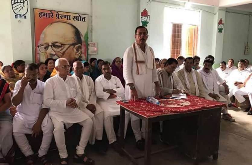 Madhya Pradesh neta pratipaksh Ajay Singh Rahul sidhi visit जिसको मिलेगा पंजा चुनाव चिन्ह, वही होगा हम सबका प्रत्याशी: नेता प्रतिपक्ष