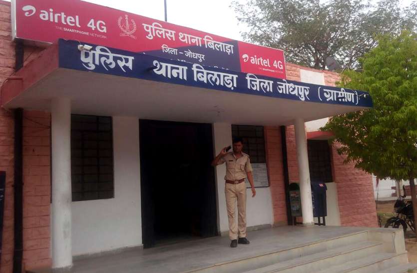 How can the police operation successful if not enough in the police station? थानो में नहीं पर्याप्त नफरी, तो कैसे होंगे पुलिस अभियान सफल?