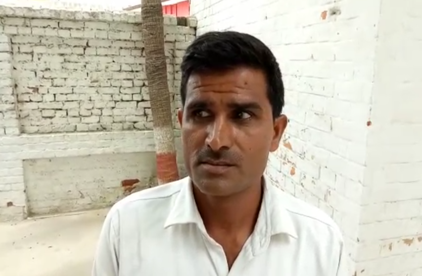 victim surendra
