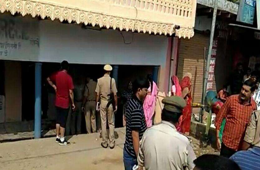 bulandshahr क्लीनिक पर बैठे डाॅक्टर की दिनदहाड़े गोली मारकर हत्या