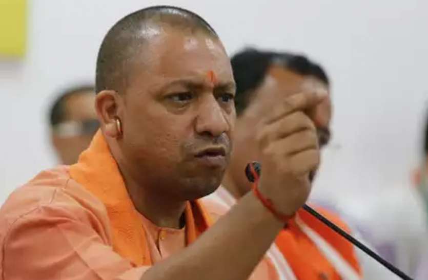 CM Yogi सीएम योगी ने दी कर्मचारियों को सख्त चेतावनी, किया बड़ा एलान