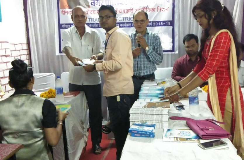 Deen Dayal Upadhyaya Antyodaya Yojana BPL चयनित परिवारों और शहरी गरीब परिवारों के बेरोजगारों के लिए रोजगार देगा ये मिशन, राशनकार्ड और अपने फोटो लेकर यहां आएं
