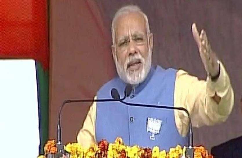 PM narendra Modi start tour for 80 lok sabha seat in uttar pradesh यूपी की 80 सीटों तक पहुंच बनाना चाहते हैं पीएम मोदी, कल से होगी दौरे की शुरूआत