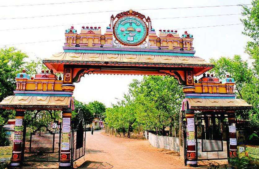science college durg दुर्ग विश्वविद्यालय की तरह अब साइंस कॉलेज में भी रजिस्ट्रार, वित्त और प्रशासन संभालेगा, नियुक्ति हुई