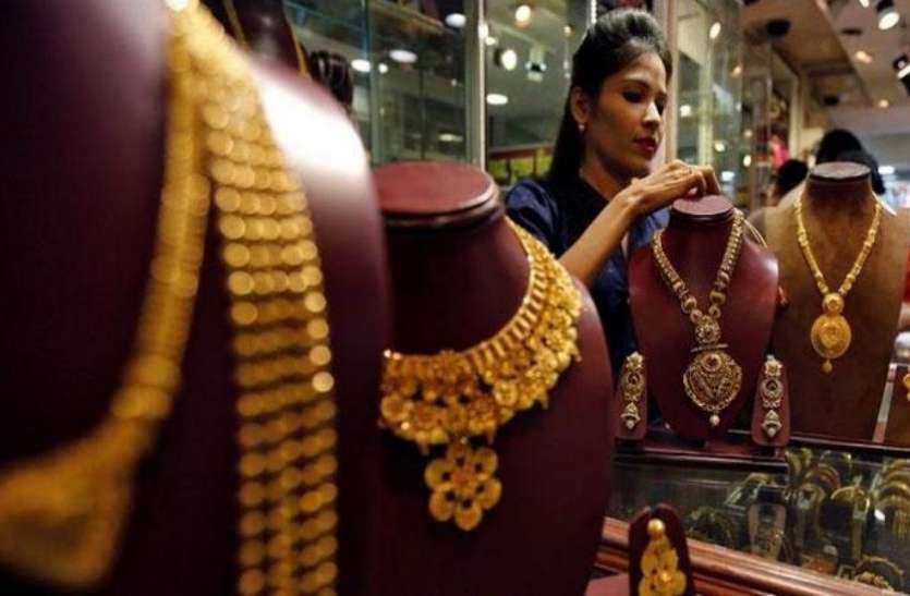 Gold and Silver लगातार चौथे दिन लुढ़का सोना, जाने क्या रहा भाव