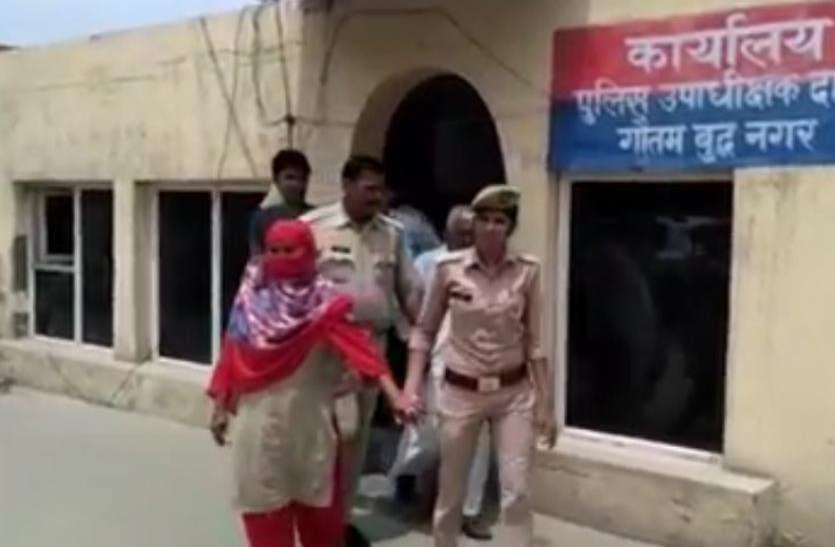 greater noida news मां ने ही सुपारी देकर करा दी बेटे की हत्या, वजह जानकर चौंक जाएंगे आप