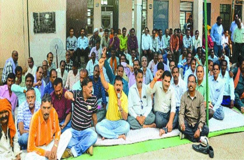 Strike the drinking water system is not interrupted नहीं होगी पेयजल व सफाई व्यवस्था बाधित, जानिए किस कारण नाराज हैं कर्मचारी