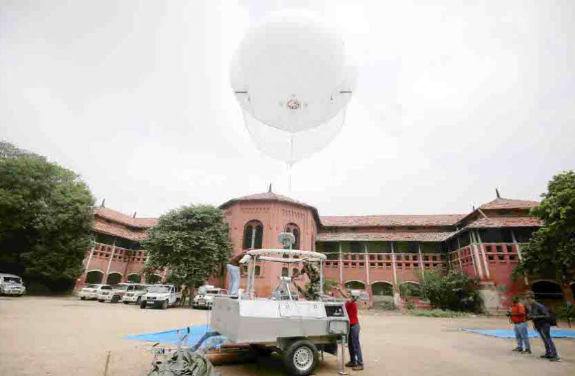 baloon drone गृह राज्य मंत्री ने इजराइल बलून ड्रोन का निरीक्षण किया