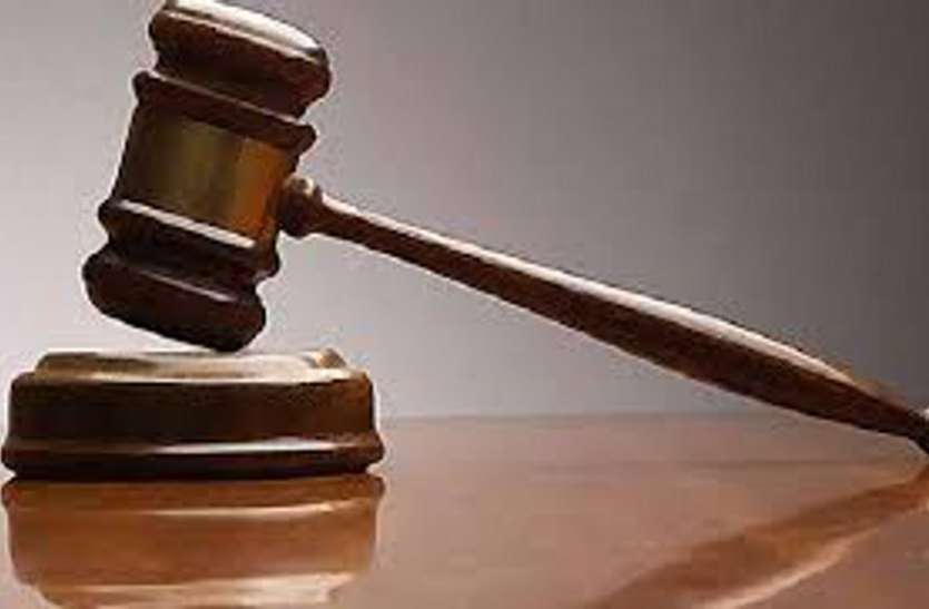 court order नशीली गोलियों के कारोबार में लिप्त इस आरोपी को बेटी की सगाई के लिए नहीं मिली जमानत, धरे रह गए अरमान..