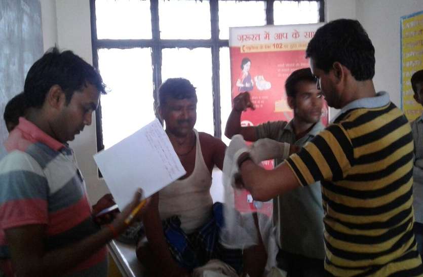 up news सरकारी जमीन पर कब्जे को लेकर भिड़े दो पक्ष के लोग, 15 घायल
