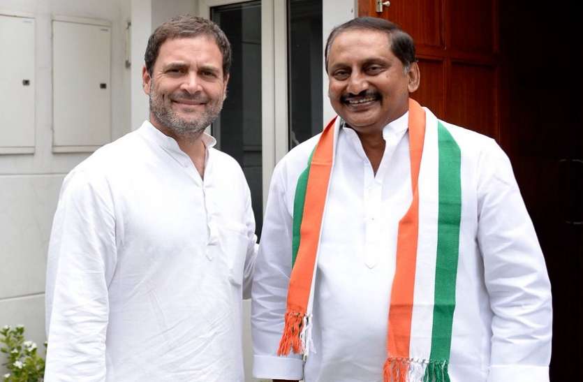 CONGRESS कांग्रेस में शामिल होकर बोले किरण कुमार रेड्डी- राहुल गांधी से तेलुगू लोगों को बहुत उम्मीद