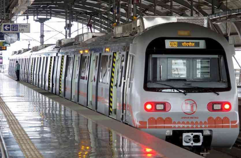 jaipur जयपुरराइट्स के लिए खुशखबरी : अब सीतापुरा से वीकेआई तक दौड़ेगी हमारी मेट्रो