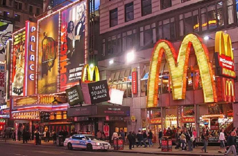 america more than 30 people infected after eating macD salad अमरीका: मैकडॉनल्ड्स का सलाद खाने से लोग हो रहे हैं इस खतरनाक बीमारी के शिकार, 30 से अधिक मामले आए सामने
