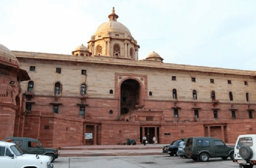 ministry of external affairs विदेश मंत्रालय से फर्जीवाड़े तरीके से गायब हुए 92 लाख रुपये, सीबीआई ने शुरू की जांच