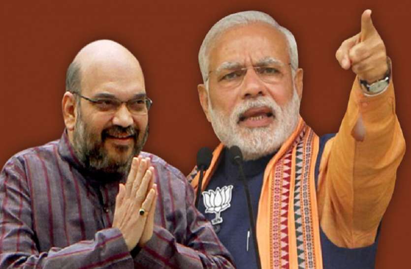 PM Narendra Modi and Amit Shah लोकसभा चुनाव से पहले बीजेपी को याद आयी सोशल इंजीनियरिंग, कई नेताओं के पद बदलने की तैयारी